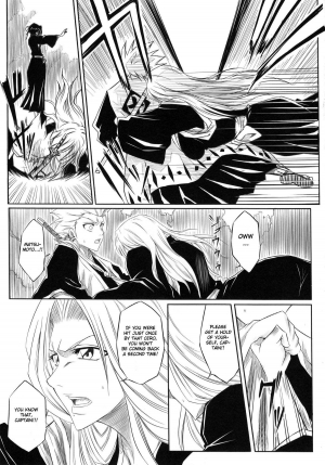 (C73) [Heta no Yoko Zuki (Dunga)] Fuyu [Winter 1] (BLEACH) [English] - Page 9