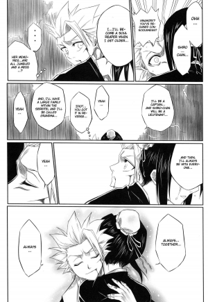 (C73) [Heta no Yoko Zuki (Dunga)] Fuyu [Winter 1] (BLEACH) [English] - Page 14