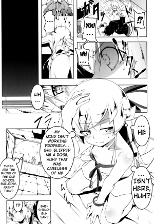 (C87) [Yuunabe Shinkouchuu (Tanabe Kyou)] Netoraregatari Kan (Bakemonogatari) [English] {doujin-moe.us} - Page 4