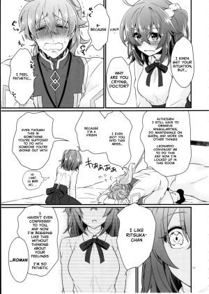 (SUPERKansai23) [Kagirinaku Ai. (Aoi)] Doutei o Sutenai to Derarenai Heya ni Tojikomeraretara Happy End ni Natta Hanashi (Fate/Grand Order) [English] [Nishimaru] - Page 6