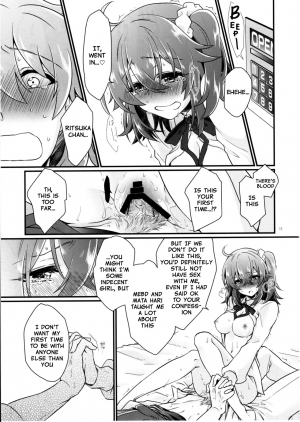 (SUPERKansai23) [Kagirinaku Ai. (Aoi)] Doutei o Sutenai to Derarenai Heya ni Tojikomeraretara Happy End ni Natta Hanashi (Fate/Grand Order) [English] [Nishimaru] - Page 16