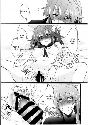 (SUPERKansai23) [Kagirinaku Ai. (Aoi)] Doutei o Sutenai to Derarenai Heya ni Tojikomeraretara Happy End ni Natta Hanashi (Fate/Grand Order) [English] [Nishimaru] - Page 22