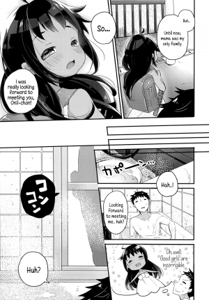 [Kanro Ame] Imouto Culture Shock! | Little Sister Culture Shock (Comic LO 2014-11) [English] [5 a.m.] - Page 6