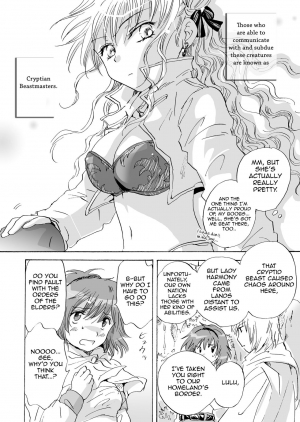 [peachpulsar (Mira)] Cutie Beast Complete Edition Ch. 1-4 [English] [Sexy Akiba Detectives] [Digital] - Page 8