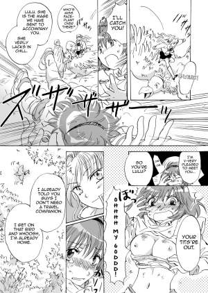 [peachpulsar (Mira)] Cutie Beast Complete Edition Ch. 1-4 [English] [Sexy Akiba Detectives] [Digital] - Page 10