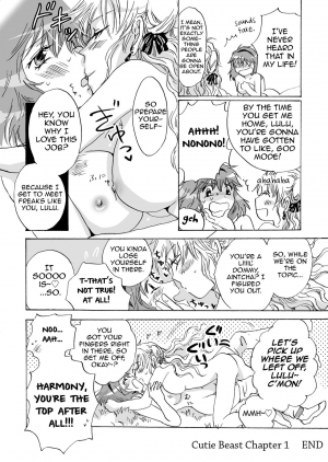 [peachpulsar (Mira)] Cutie Beast Complete Edition Ch. 1-4 [English] [Sexy Akiba Detectives] [Digital] - Page 21