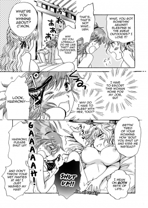 [peachpulsar (Mira)] Cutie Beast Complete Edition Ch. 1-4 [English] [Sexy Akiba Detectives] [Digital] - Page 25
