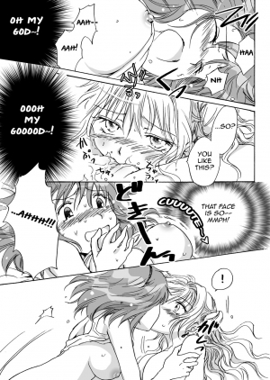 [peachpulsar (Mira)] Cutie Beast Complete Edition Ch. 1-4 [English] [Sexy Akiba Detectives] [Digital] - Page 29
