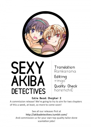 [peachpulsar (Mira)] Cutie Beast Complete Edition Ch. 1-4 [English] [Sexy Akiba Detectives] [Digital] - Page 41