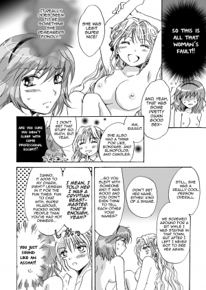 [peachpulsar (Mira)] Cutie Beast Complete Edition Ch. 1-4 [English] [Sexy Akiba Detectives] [Digital] - Page 45