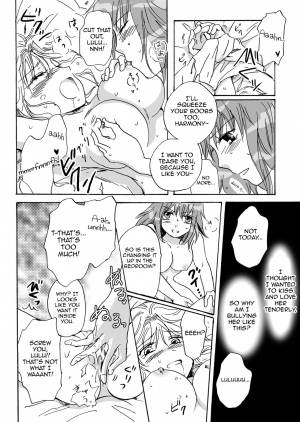 [peachpulsar (Mira)] Cutie Beast Complete Edition Ch. 1-4 [English] [Sexy Akiba Detectives] [Digital] - Page 57