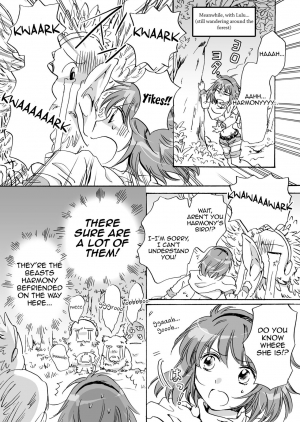 [peachpulsar (Mira)] Cutie Beast Complete Edition Ch. 1-4 [English] [Sexy Akiba Detectives] [Digital] - Page 70
