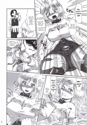 (ComiComi10) [LoveRevo (Waguchi Shouka)] GuruGuru Dalmaska (Final Fantasy XII) [English] {Rinruririn} - Page 6