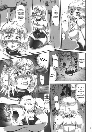 (ComiComi10) [LoveRevo (Waguchi Shouka)] GuruGuru Dalmaska (Final Fantasy XII) [English] {Rinruririn} - Page 7