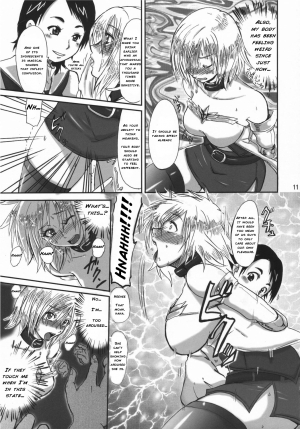 (ComiComi10) [LoveRevo (Waguchi Shouka)] GuruGuru Dalmaska (Final Fantasy XII) [English] {Rinruririn} - Page 11
