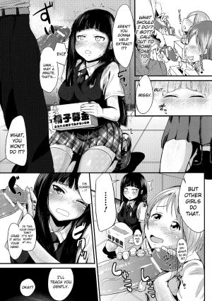 [Igakino Agenasu] Ekimae Seieki Bokin! ~Joshikousei Dokidoki Volunteer~ (Bessatsu Comic Unreal Joushiki ga Eroi Ijou na Sekai) [English] [biribiri] - Page 6