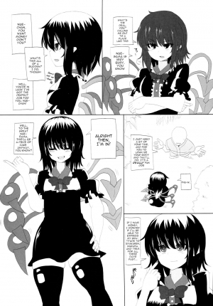 (Kouroumu 10) [Chinchintei (chin)] Muchimomo Enkou Queen (Touhou Project) [English] [robypoo] - Page 5