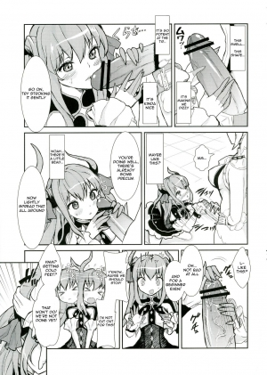 (C84) [Fleur9Pri (Kitahara Eiji)] Koutei no Toubatsu! Dora Musume | Imperial Subjugation! Dragon Girl (Fate/EXTRA CCC) [English] [Salty Hometown Boys] - Page 6