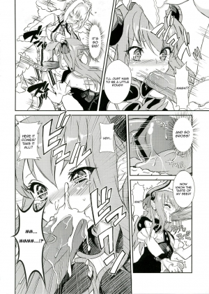 (C84) [Fleur9Pri (Kitahara Eiji)] Koutei no Toubatsu! Dora Musume | Imperial Subjugation! Dragon Girl (Fate/EXTRA CCC) [English] [Salty Hometown Boys] - Page 7