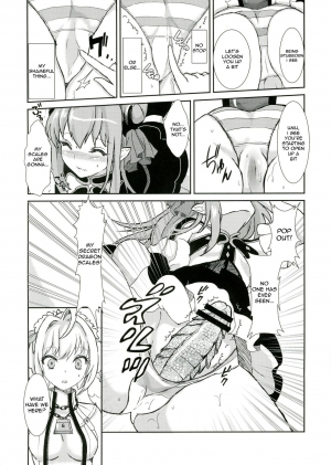 (C84) [Fleur9Pri (Kitahara Eiji)] Koutei no Toubatsu! Dora Musume | Imperial Subjugation! Dragon Girl (Fate/EXTRA CCC) [English] [Salty Hometown Boys] - Page 9
