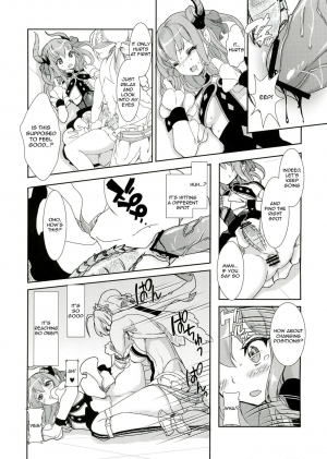 (C84) [Fleur9Pri (Kitahara Eiji)] Koutei no Toubatsu! Dora Musume | Imperial Subjugation! Dragon Girl (Fate/EXTRA CCC) [English] [Salty Hometown Boys] - Page 11