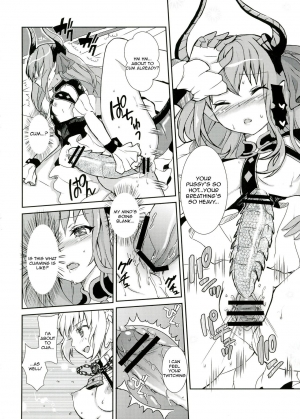 (C84) [Fleur9Pri (Kitahara Eiji)] Koutei no Toubatsu! Dora Musume | Imperial Subjugation! Dragon Girl (Fate/EXTRA CCC) [English] [Salty Hometown Boys] - Page 13