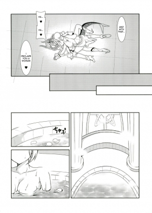 (C84) [Fleur9Pri (Kitahara Eiji)] Koutei no Toubatsu! Dora Musume | Imperial Subjugation! Dragon Girl (Fate/EXTRA CCC) [English] [Salty Hometown Boys] - Page 15