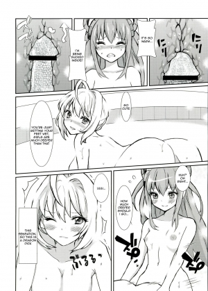 (C84) [Fleur9Pri (Kitahara Eiji)] Koutei no Toubatsu! Dora Musume | Imperial Subjugation! Dragon Girl (Fate/EXTRA CCC) [English] [Salty Hometown Boys] - Page 21