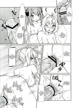 (C84) [Fleur9Pri (Kitahara Eiji)] Koutei no Toubatsu! Dora Musume | Imperial Subjugation! Dragon Girl (Fate/EXTRA CCC) [English] [Salty Hometown Boys] - Page 22