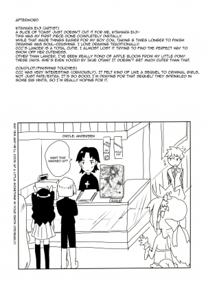 (C84) [Fleur9Pri (Kitahara Eiji)] Koutei no Toubatsu! Dora Musume | Imperial Subjugation! Dragon Girl (Fate/EXTRA CCC) [English] [Salty Hometown Boys] - Page 26