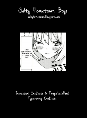 (C84) [Fleur9Pri (Kitahara Eiji)] Koutei no Toubatsu! Dora Musume | Imperial Subjugation! Dragon Girl (Fate/EXTRA CCC) [English] [Salty Hometown Boys] - Page 28