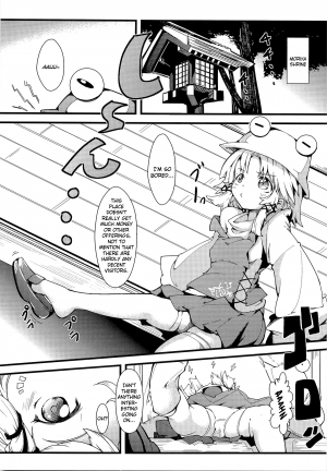 (Reitaisai 8) [*Cherish* (Nishimura Nike)] Kami-sama to Shinkou to Ochomechome | God, Faith and XX (Touhou Project) [English] =LWB= - Page 5