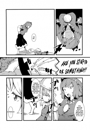 (Reitaisai 8) [*Cherish* (Nishimura Nike)] Kami-sama to Shinkou to Ochomechome | God, Faith and XX (Touhou Project) [English] =LWB= - Page 8