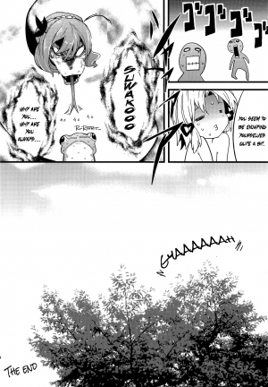 (Reitaisai 8) [*Cherish* (Nishimura Nike)] Kami-sama to Shinkou to Ochomechome | God, Faith and XX (Touhou Project) [English] =LWB= - Page 26