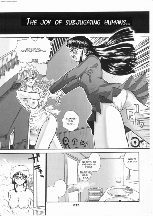 (SC19) [Behind Moon (Q)] Dulce Report 3 [English] (Decensored) - Page 13