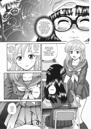 (SC19) [Behind Moon (Q)] Dulce Report 3 [English] (Decensored) - Page 33
