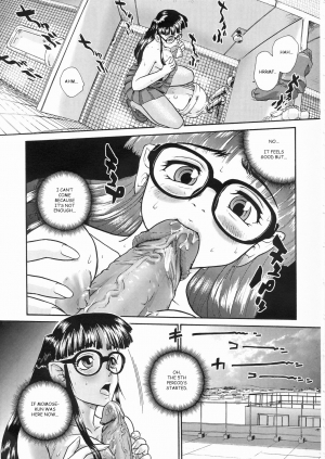 (SC19) [Behind Moon (Q)] Dulce Report 3 [English] (Decensored) - Page 39