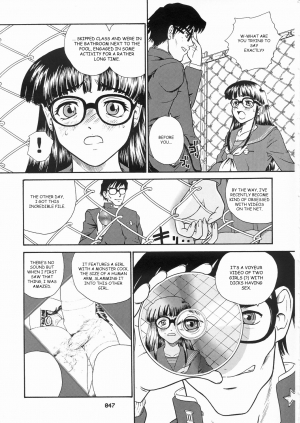 (SC19) [Behind Moon (Q)] Dulce Report 3 [English] (Decensored) - Page 47