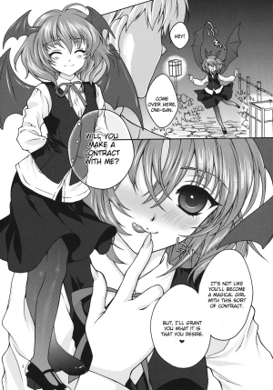 (C80) [Kinetoscope (Chourui, Yukarigawa Yumiya)] Shinsei Romanticist (Touhou Project) [English] [CGrascal] - Page 4