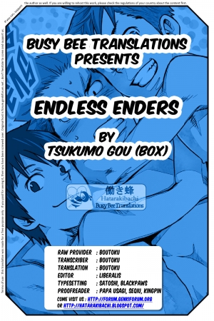 (C87) [Box (Tsukumo Gou)] Endless Enders [English] {Hataraki Bachi Translations} [Decensored] - Page 30