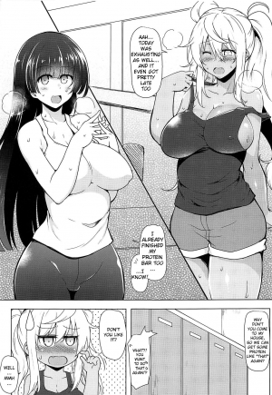 (Futaket 15.5) [C.R's NEST (C.R)] Futanari Nan Gallon Daseru? - How Dany Gallons Does Her Semen Comes Out? (Dumbbell Nan Kilo Moteru?) [English] [Doujins.com] - Page 4