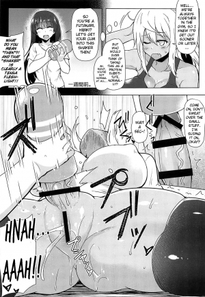 (Futaket 15.5) [C.R's NEST (C.R)] Futanari Nan Gallon Daseru? - How Dany Gallons Does Her Semen Comes Out? (Dumbbell Nan Kilo Moteru?) [English] [Doujins.com] - Page 6