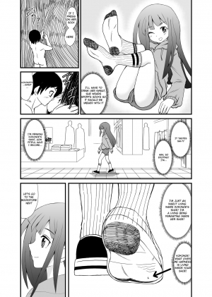 [Shivharu] Inshoe Jou [English] - Page 22