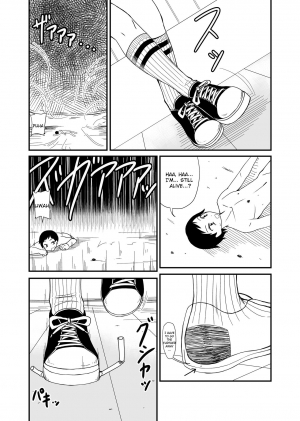 [Shivharu] Inshoe Jou [English] - Page 31