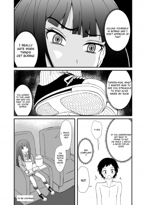 [Shivharu] Inshoe Jou [English] - Page 36