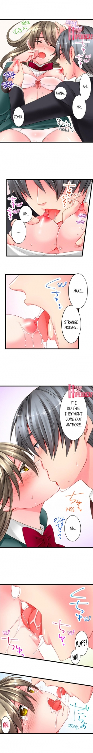 [Higashi] Graduation Sex (Complete) [English] - Page 21