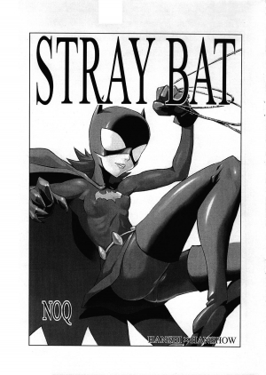 (C74) [Hanshi x Hanshow (NOQ)] Stray Bat (Batman) [English] [SaHa] - Page 3