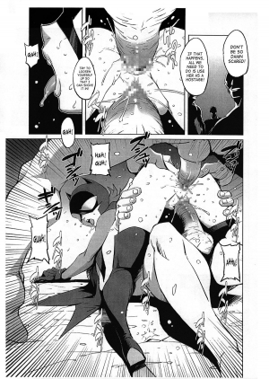 (C74) [Hanshi x Hanshow (NOQ)] Stray Bat (Batman) [English] [SaHa] - Page 11