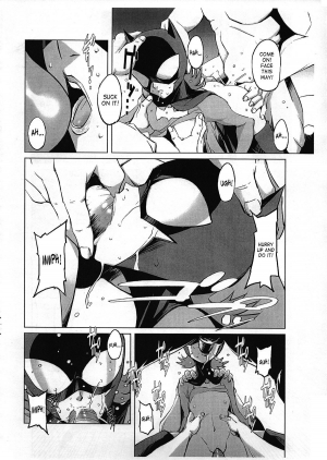 (C74) [Hanshi x Hanshow (NOQ)] Stray Bat (Batman) [English] [SaHa] - Page 12