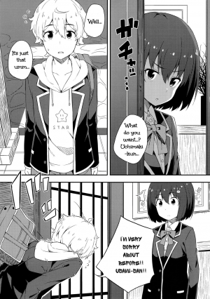 (C90) [Fujiya (Nectar)] Ano Bijutsubuin ni wa Mondai ga Aru! (Kono Bijutsubu ni wa Mondai ga Aru!) [English] - Page 13